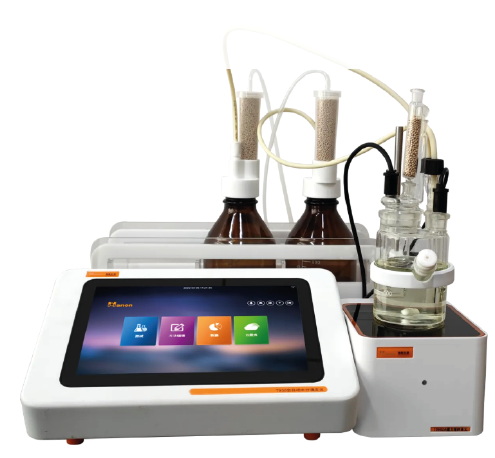 BINDER ETUV - YSM Teknoloji